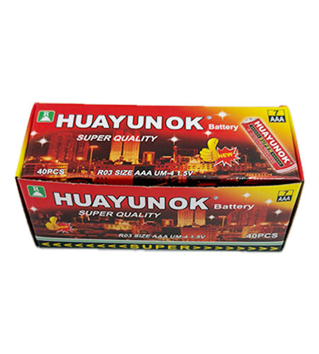 Baterije Huayunok AAA 1.5 V 4 kom