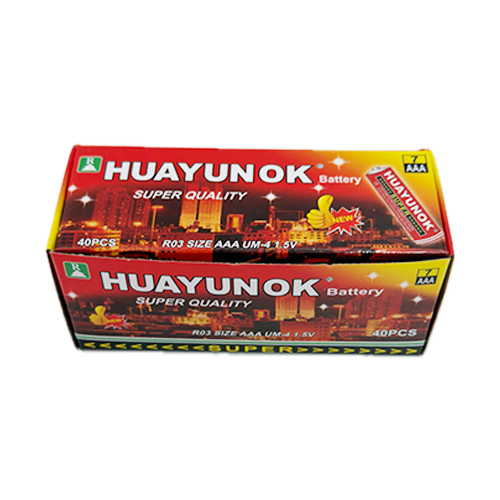 Baterije Huayunok AAA 1.5 V 4 kom