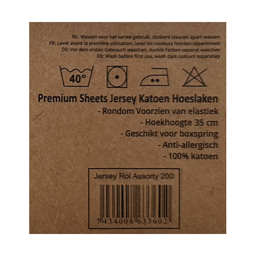 Čaršav sa lastikom Premium Jersey Rol Ass 200 - 200 x 220 cm - 35 cm Mix boje - Image 3
